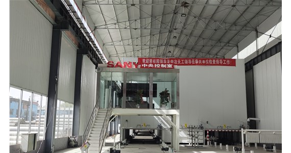 山西預(yù)制裝配式構(gòu)件廠家在生產(chǎn)預(yù)制構(gòu)件的過程中，有遇到過什么問題呢?