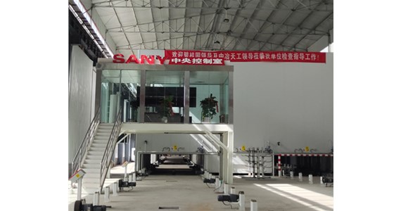 山西PC裝配式建筑--為什么現(xiàn)在流行PC裝配式預(yù)制構(gòu)件？